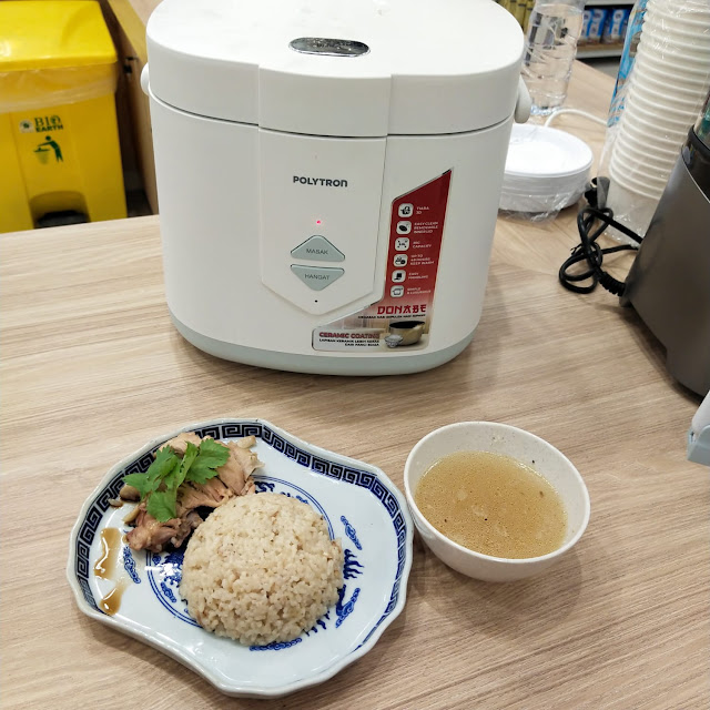 Polytron Rice Cooker Donabe