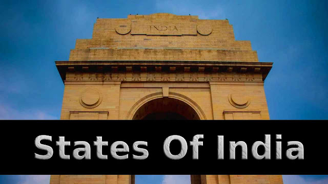 List Of 29 States Of India