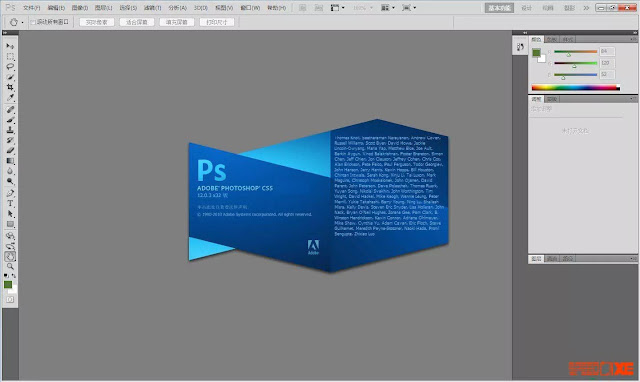 Adobe Photoshop CS5 Free Download