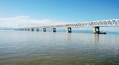 Brahmaputra River