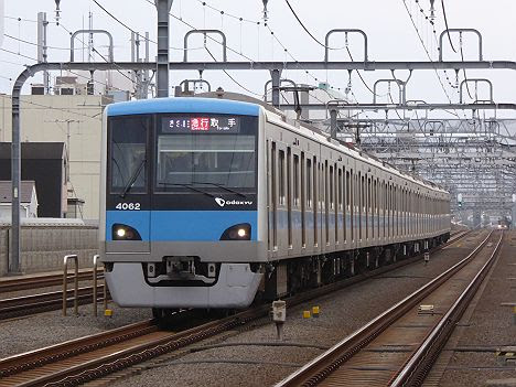 小田急電鉄 東京メトロ千代田線直通 急行 取手行き　4000形