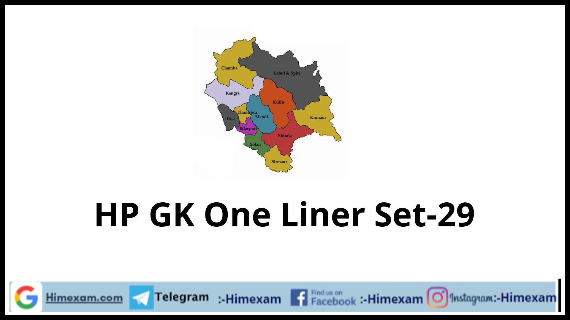 HP GK One Liner Set-29