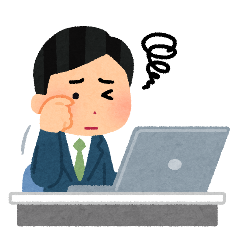 パソコンで目が疲れた人のイラスト 男性 かわいいフリー素材集 いらすとや