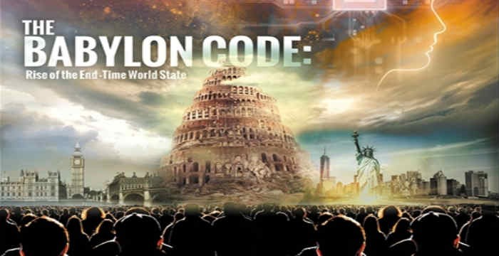 Ο Κωδικός της Βαβυλώνας: Ένα από τα μεγαλύτερα εσχατολογικά μυστήρια της Αγίας Γραφής