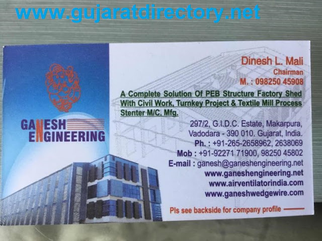 GANESH ENGINEERING - 9825045908 GUJARATDIRECTORY.NET