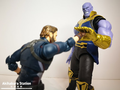 S.H.Figuarts Thanos de Avengers: Infinity War - Tamashii Nations