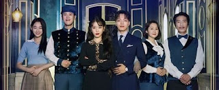 Hotel Del Luna (2019)