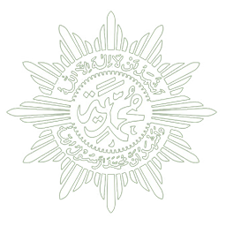 logo muhammadiyah putih