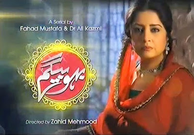 Bahu Begam Episode 145 On Ary Zindagi in High Quality 8th May 2015 