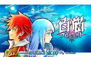 Shironeko Project KR Apk v1.0.76 Mod (Massive Damage/Mobs Disarmed & More)