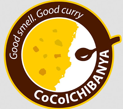 Harga Menu Coco Ichibanya Curry Bulan Ini Terbaru