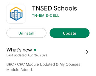 TNSED schools App      New Version Updated on August 26 , 2022
