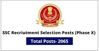 Staff Selection Commission (SSC)