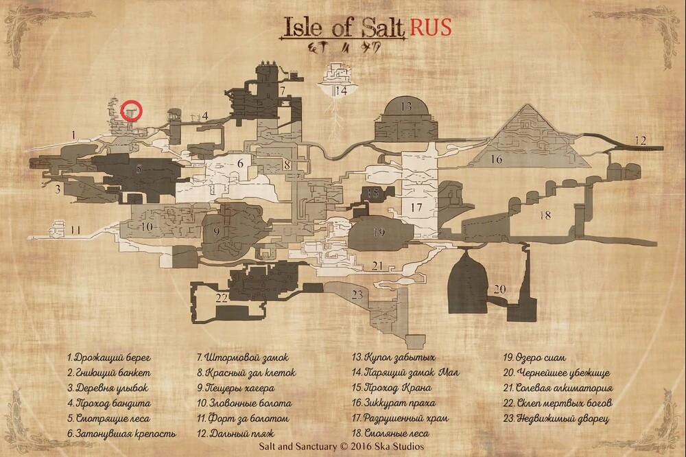 Map with location of all bosses