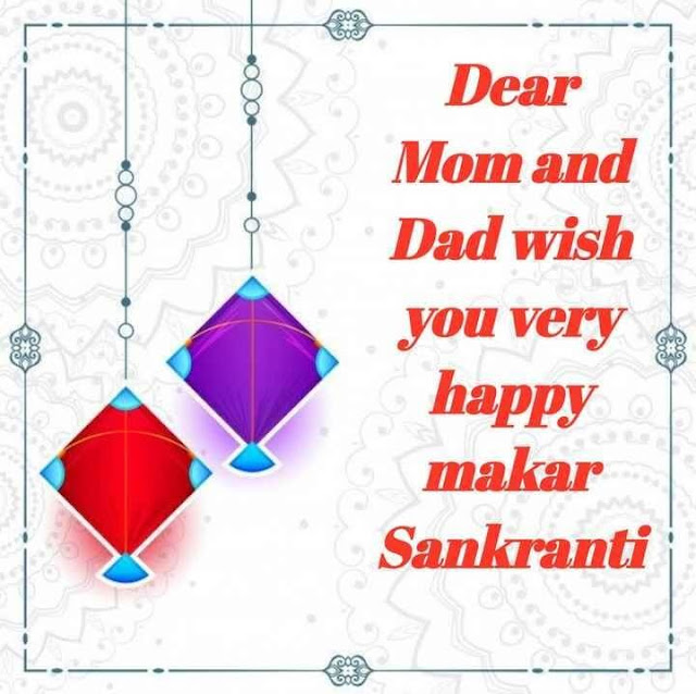 Happy Makar Sankranti Images For Whatsapp