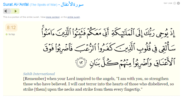 Quran 8:12