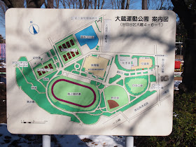 大蔵運動公園案内図