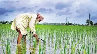 PM Kisan Maandhan Yojana