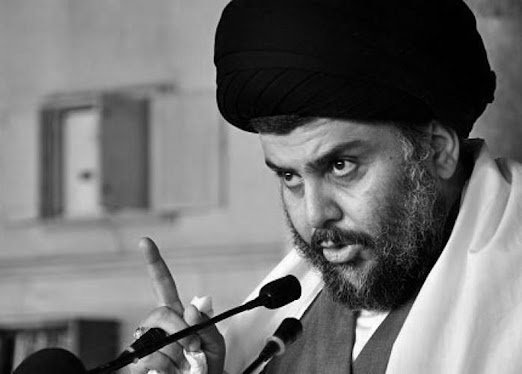 مقتضى الصدر