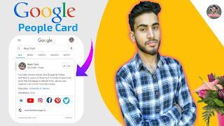 Add me to search,google people cards,virtual visiting cards