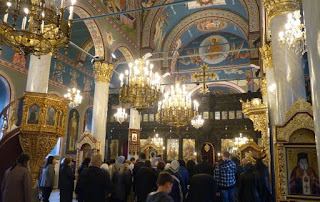 Plovdiv, Iglesia Sveta Marina.