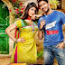 Majnu (2013) Bangla Movie watch Online