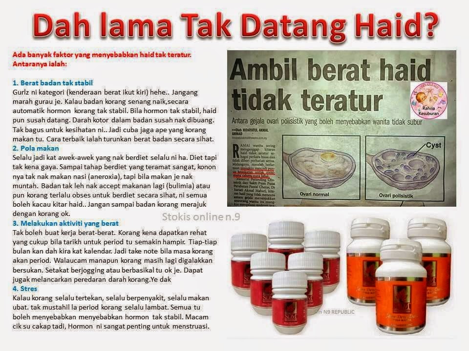 Jamu Seri Dewi Malam (Haid Tak Lancar) - HCube Shop 