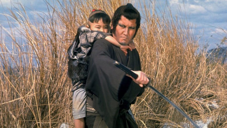 Lone Wolf and Cub serie TV Samurai anni 80