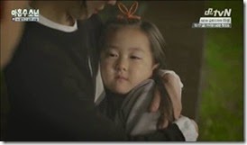 Plus.Nine.Boys.E11.mp4_001731996_thumb[1]