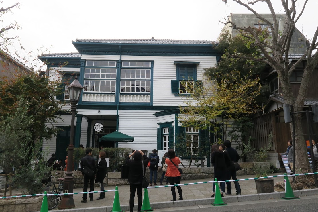 Kobe’s historic Kitano-cho district