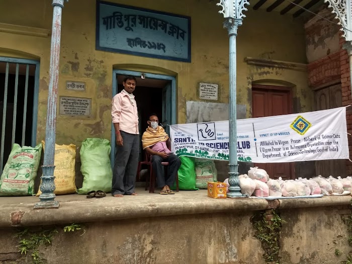 Office of Santipur Science Club