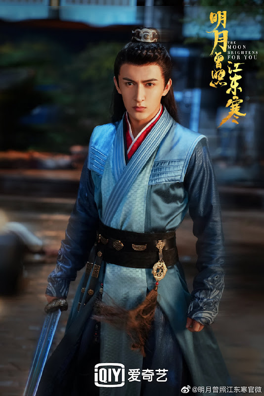 The Moon Brightens for You China Web Drama