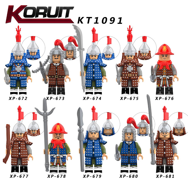 Lego Ming Dynasty Minifigures