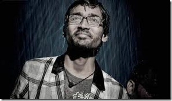 Erandam Ulagam 2