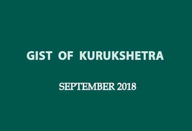 GIST of Kurukshetra September 2018 PDF
