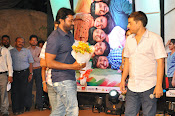 Kerintha movie audio release function-thumbnail-53