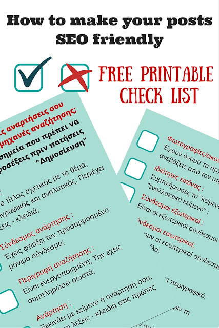 How to make your posts SEO friendly FREE printable check list