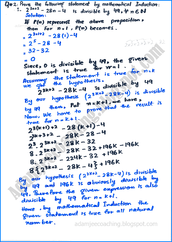 mathematical-induction-and-binomial-theorem-exercise-7-1-mathematics-11th