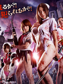 Download Film Semi Rape Zombie Lust of the Dead 3 (2016) Bluray Subtitle Indonesia