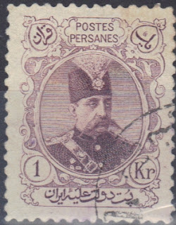 Iran - 1902 - Shah Muzaffar-ed-Din