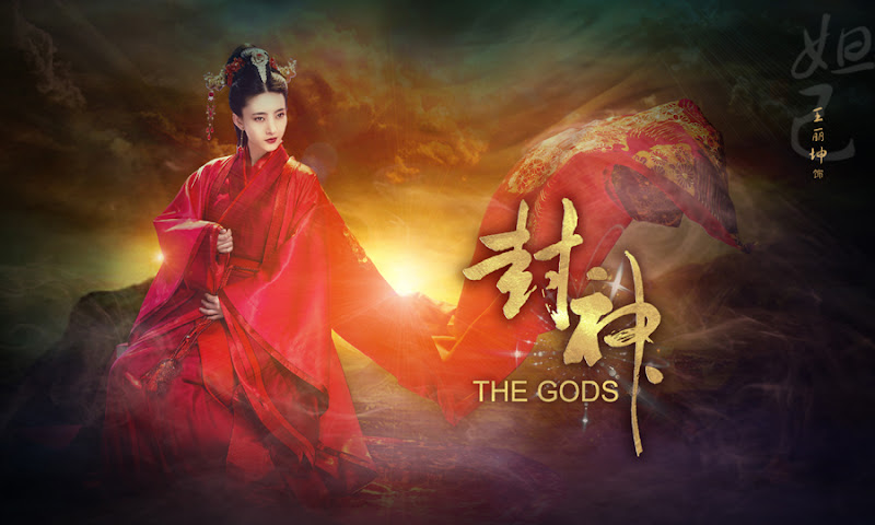 Investiture of the Gods China Drama