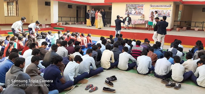 ओजस यूथ क्लब | Ojas Youth Club