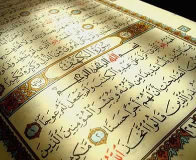Benarkah Al-Quran Yang Ada Masih Asli, Tiada Tokok Tambahnya?