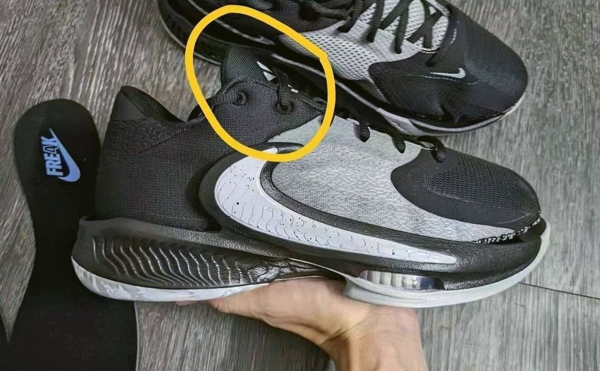 RING KNOWS RING: Nike Zoom Freak 4 Leaked?