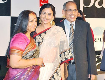 Vidya Balan Childhood and Her Parents Photos