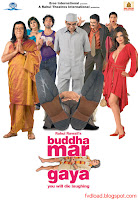 Movie wallpapers of Buddha Mar Gaya (2007) - 03