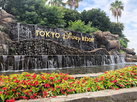 Tokyo Disneyland fête ses 35 ans