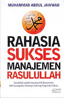 Rumah buku buku dakwah rahasia sukses manajemen rasulullah