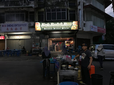 makan mana, makan sedap, penang, makan sedap seberang perai, char kuey teow kambing, kambing panggang, kambing sedap, 