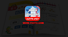 تطبيق لتعلم اللغة الفرنسة بدون أنترنت
